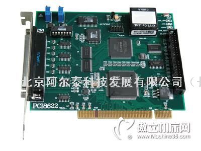 PCI8622