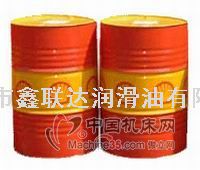 L(zhng)ښƐf(wn)RL(rn)֬(Shell Alvana RL Grease)