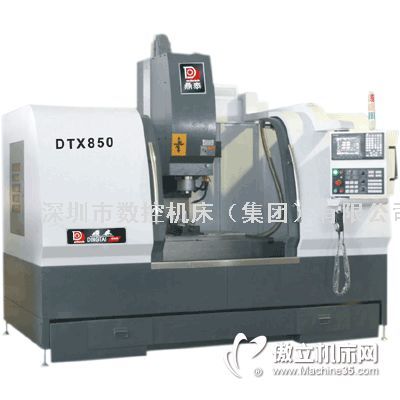 ڵ ӹ ϳDTX/C650850