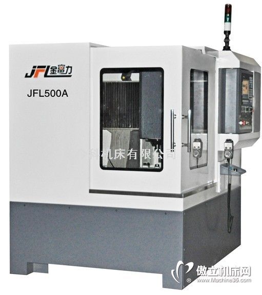 CNC 500A㊙C