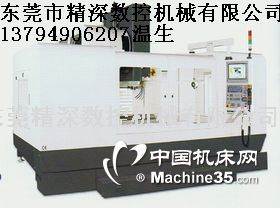 CNC(sh)ؼӹģͨ1060ӹ