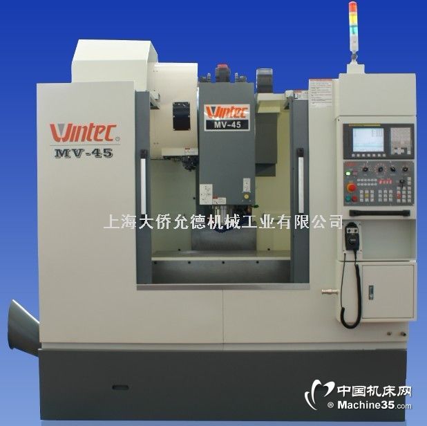  ̨WINTEC MV-45ʽӹ