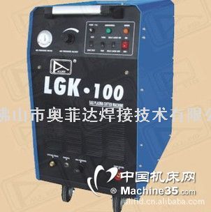 LGK-100и