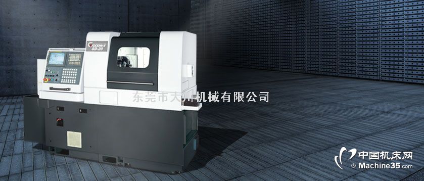 ̨峵|س|ڳ|ʽ|̩SW20ϵ