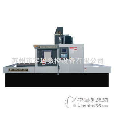 BMDX10080-11ZS Sp_