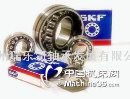 SKF{S2206ETN9