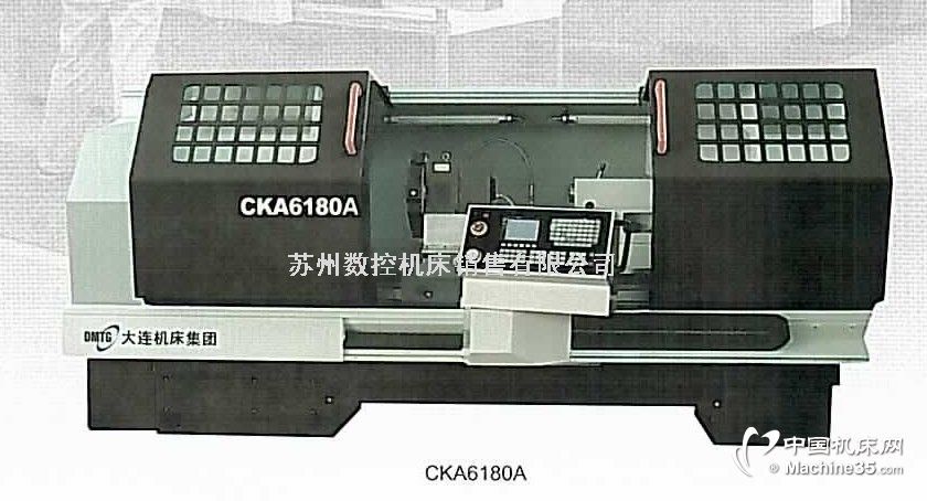 CKA6163/CKA6180س