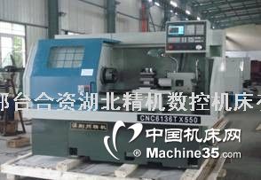 ͔܇CNC6136Tx550