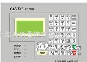 KT700ϵy