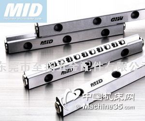 MID浼MVR03-50  MVR03-75