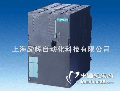 TCPU315-2PN/DP