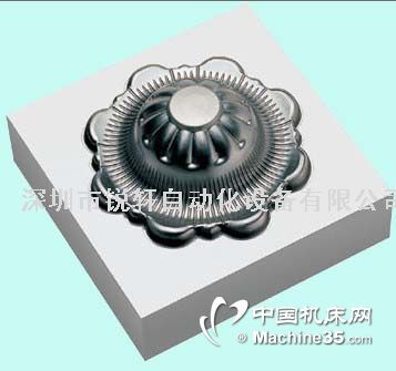 VMC650加工中心