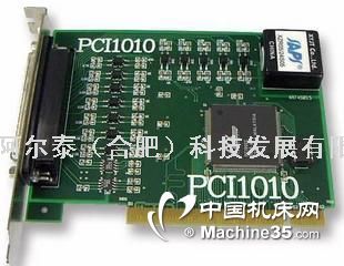 ̩ PCI10102 /ŷ˶ƿ