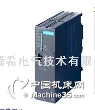 PLC CPU315-2DP