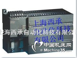 TS7-200CPU224XPCN