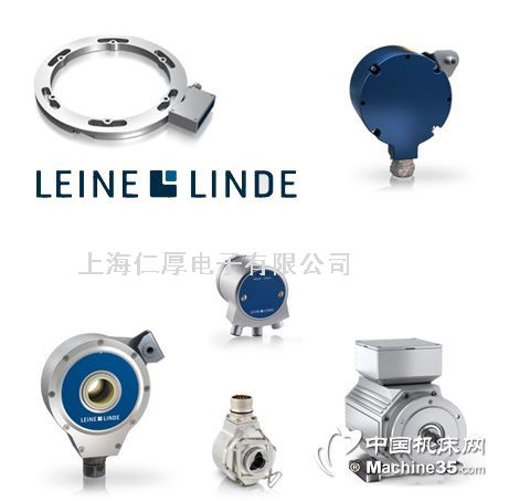 Leine&Linde Encoder ֵ a