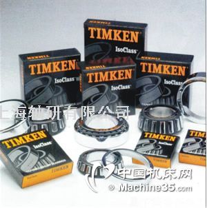 TIMKENS3490/3423DϺS