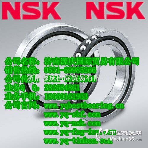 150BAR10STYNDBLP4A NSKǽ