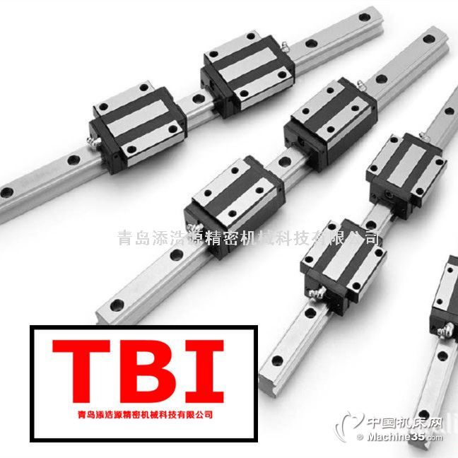 TBI TRS-VTRS20VS̨TBIֱߵ