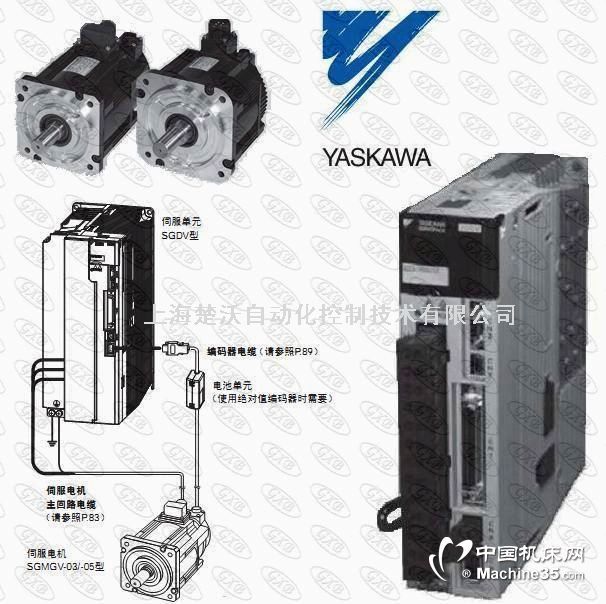 ͨSGMJV-08AAA6C+SGDV-5R5A11A