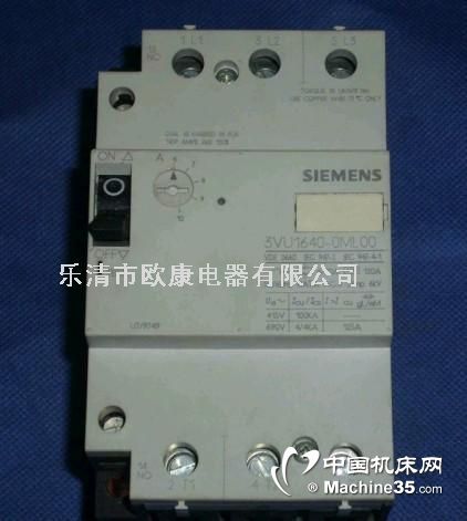 3VU1640-0LS00ﱣ·