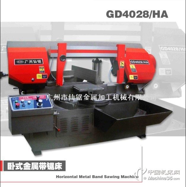 SGD4028/HAD(zhun)َ䏴