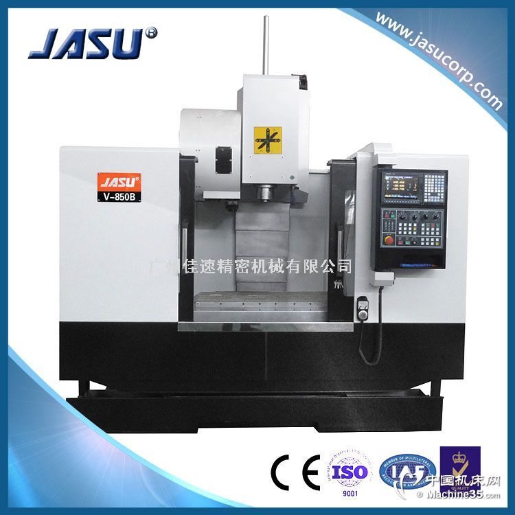 Сؼӹĳֱ V-850Bӹ