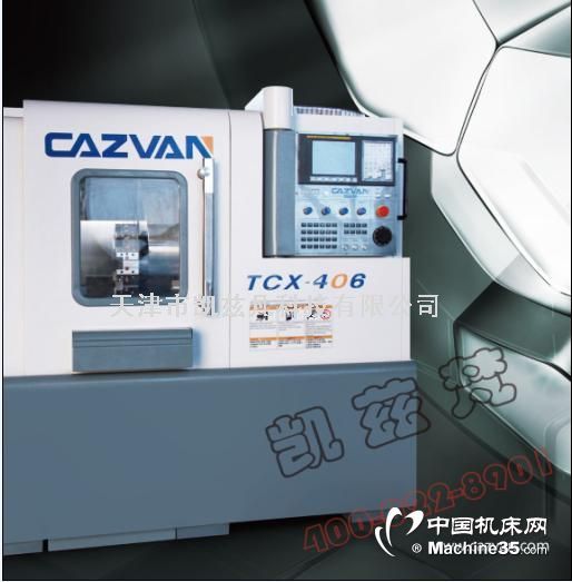 TCX-406Cس