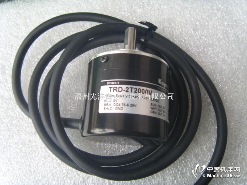 TRD-2T2000V Koyo a83374942