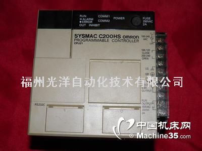 SYSMAC C200HS-CPU21-E ɱ