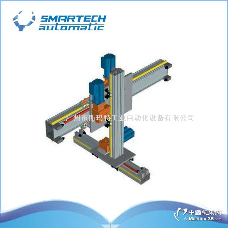 IԄӻCеצ PASM5 PC 250kg-500kg