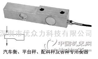 MKBTB-5T