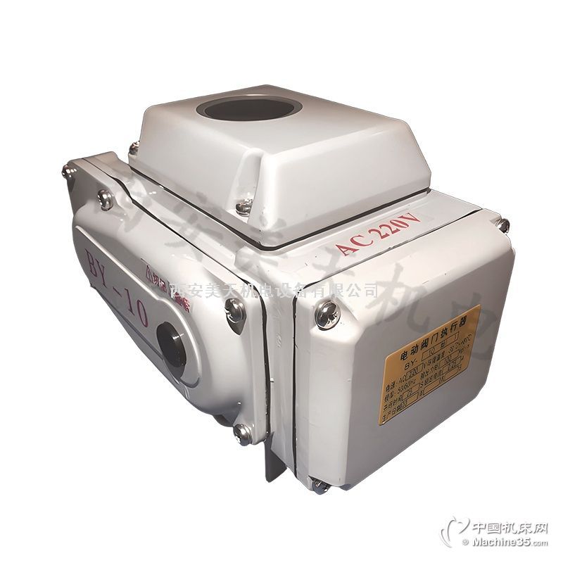 �綯�Լ�ʽ����BY-10-S