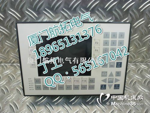 6FC5370-0AA00-3BA1