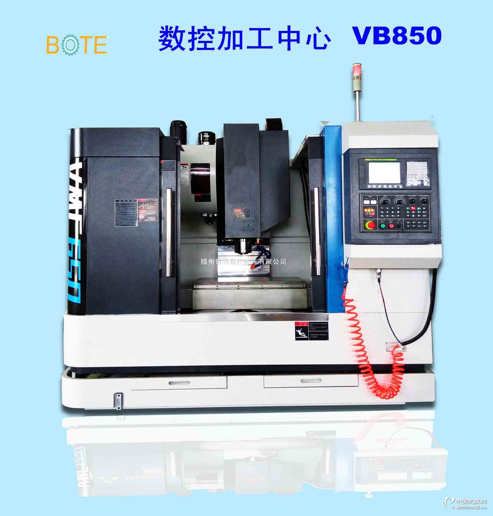 VB850 ؼӹ