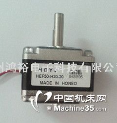 HOYOD(zhun)늴FHEF50-H20-20