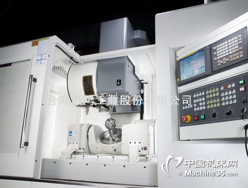 ̨ЭCNC-1270/CNC-1370