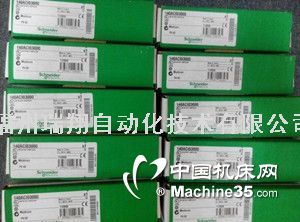 140ACO13000