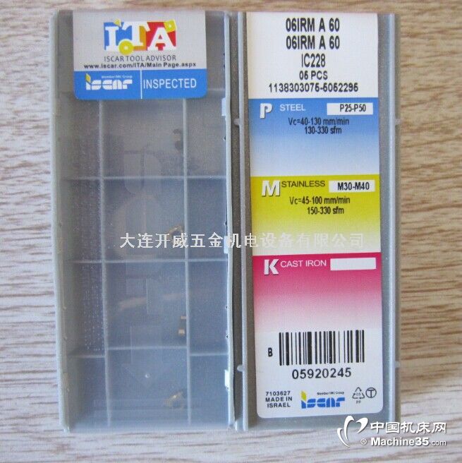 ˹ADKR1505PDR-HM IC28
