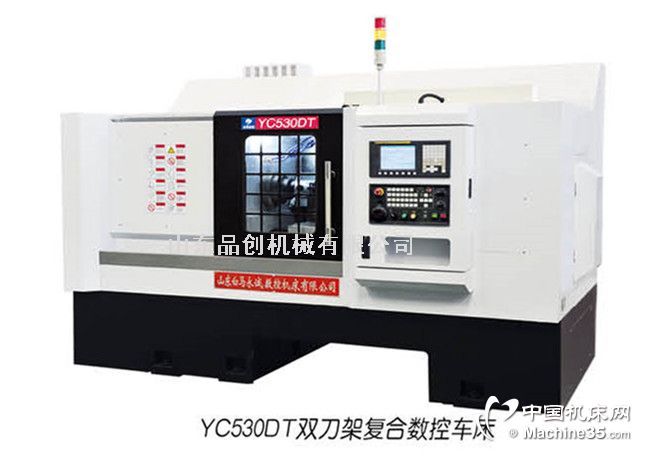 Ʒ(chung)YC460CNC ͔(sh)܇