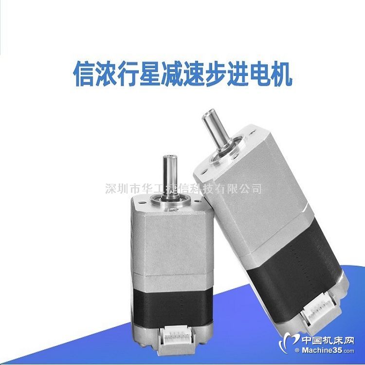 �ŝ�42mm�p�ٲ��M(j��n)늙C(j��)S43D320MC010-01