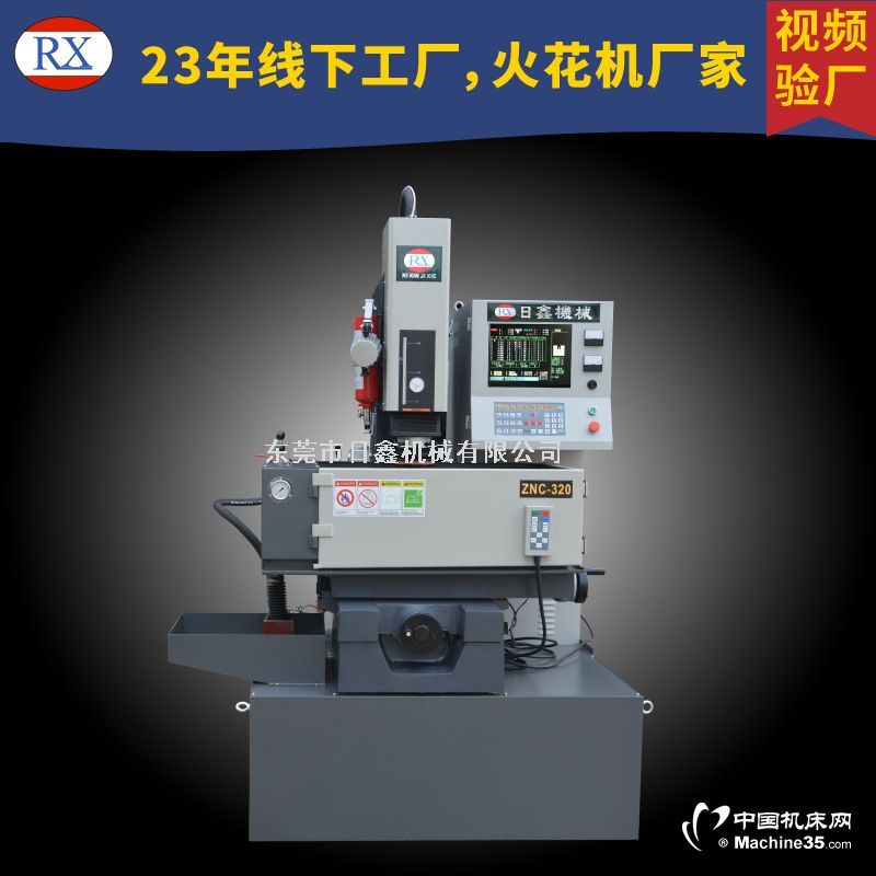 ���ε����ֶ�ZNC���ص�𻨻����Լ۱�