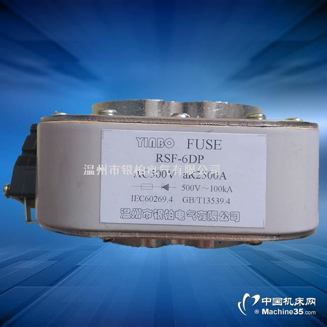 RSF-6DP(RS8-500V-107N)۶