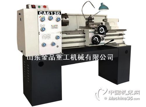CA6130߾ʽ Сʽͨ