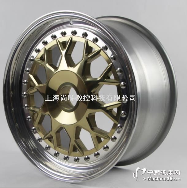 数控机床轮毂加工上海尚晞数控