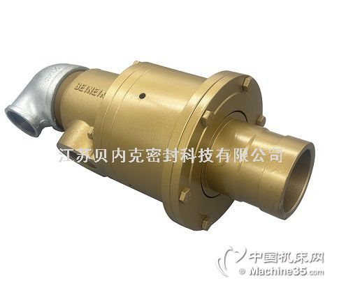 BH�͸���ˮ����ת��ͷ-������Ƭ����豸