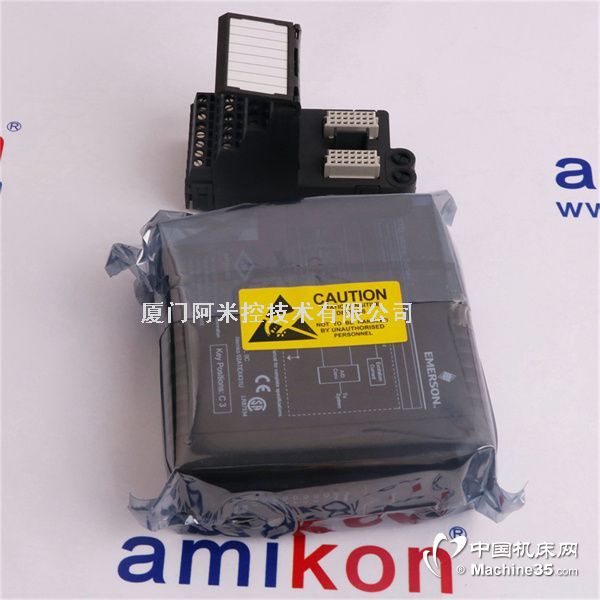 XVME-601