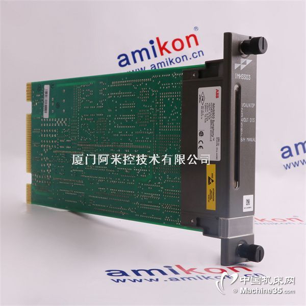 04S-M60/8-PB