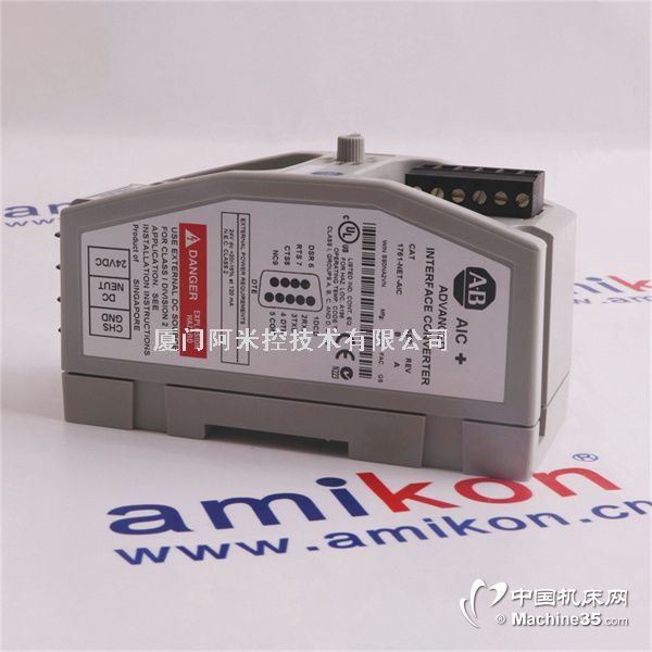 X20DI9371