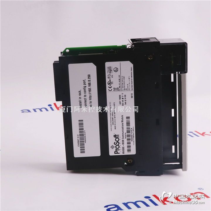   5X00105G14